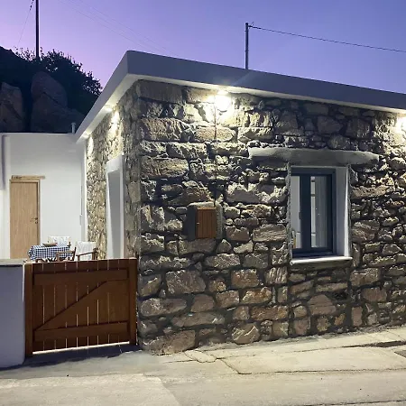 Mespilus House דירה